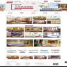 (PC+WAP)红色家装设计定制网站源码 智能家居家具建材pbootcms网站模板