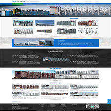 (PC+WAP)蓝色自动伸缩门网站源码 电动闸门伸缩门类网站pbootcms模板