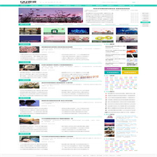 (PC+WAP)绿色文章博客美文网站源码 QQ日志空间说说网站pbootcms模板