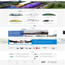 (PC+WAP)中英文双语户外帐篷装备行业通用网站源码 户外用品pbootcms网站模板