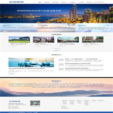 (自适应手机端)发电机维修类网站源码 HTML5蓝色机械电力设备pbootcms网站模板