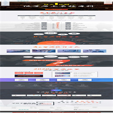 (PC+WAP)成考教育培训单页网站源码 成人考试自考落地页pbootcms网站模板