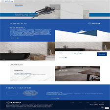 (自适应手机端)响应式HTML5高端瓷砖卫浴网站源码 品牌建材瓷砖类pbootcms网站模板