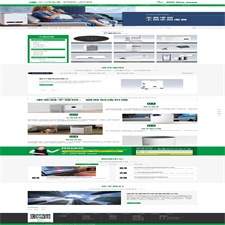 (PC+WAP)营销型绿色节能环保企业网站源码 环保节能智能空气净化器网站pbootcms模板