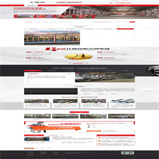 (PC+WAP)红色营销型钢材钢管类网站源码 钢材不秀钢网站pbootcms模板
