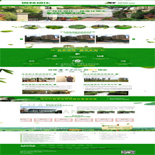 (PC+WAP)营销型绿色园林建筑设计类网站源码 市政园林绿化类pbootcms网站模板