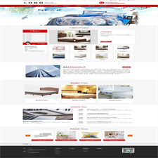 (PC+WAP)家纺针织床上用品生活用品日用品类企业网站源码 pbootcms模板