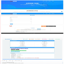 聚云发卡源码/带官网+发卡后台+码支付