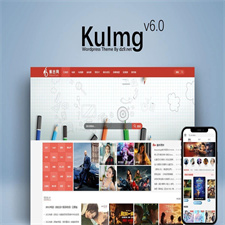 KuImg主题v5.0版本 美女图片主题修复版带配套插件 【WordPress模板】