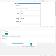 星宇图床PHP源码V2.0 非第三方接口