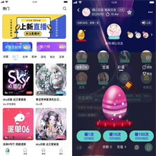 新版语音直播社交APP源码 多人连麦聊天/双端APP源代码 附编译说明