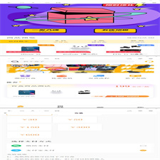 最新时下最火的盲盒商城源码/对接第三方支付/视频搭建教程