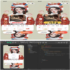 国庆新年圣诞节日头像框小程序源码 带流量主广告