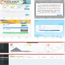 新版本知识付费模板小程序源码