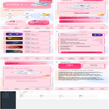 价值500u的trx粉色UI多语言理财网站系统源码