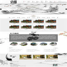 (PC+WAP)古典水墨风格网站源码 艺术石雕雕刻类pbootcms企业网站模板