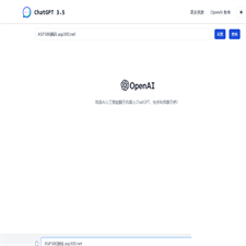 ChatGPT3.5单页版源码