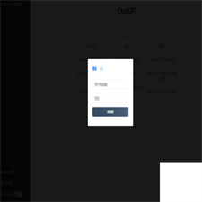 ChatGPT网页版源码无需KEY/打开就能用