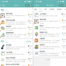 二开ChatGPT微信小程序源码 AI聊天微信小程序源码 适配H5和WEB端 支持AI聊天次数限制