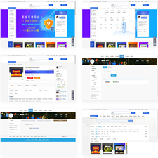 高仿互站网站源码 后台手机端两套模板 电脑端二十套模版