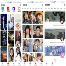 情侣头像微信小程序源码 朋友圈背景小程序源码 动态壁纸微信小程序源码