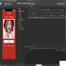 一键生成动漫头像微信小程序源码
