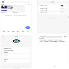 阿里云盘手机网页版H5+CSS3页面源码