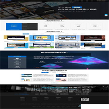 深色网站搭建设计建站网络公司官网网站源码 【帝国cms模板】
