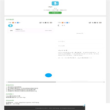 iAPS逆向工具后端内部版源码 全开源