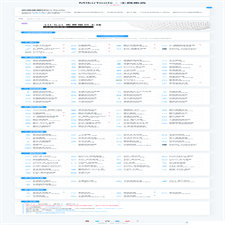 MikuTools轻量在线工具系统源码，含几十款工具