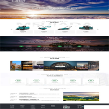(自适应手机端)环保设备网站源码 环保节能科技pbootcms网站模板