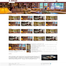 (自适应移动端)响应式家具建材类网站源码 棕色家具装修pbootcms网站模板