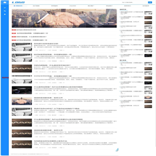 (自适应手机端)响应式宽屏大气的新闻博客网站源码 蓝色个人技术博客网站pbootcms模板